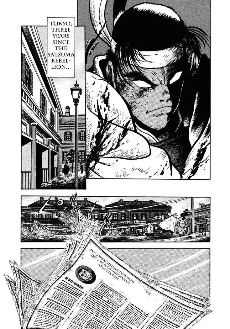 Samurai-tachi no Meiji Ishin Chapter 9 34